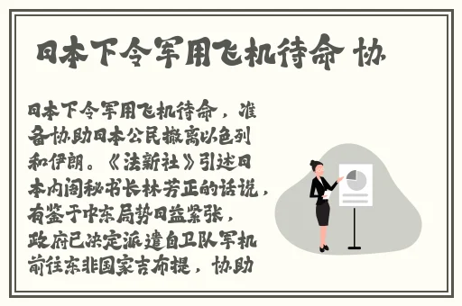 在床上拨萝卜不盖被子
