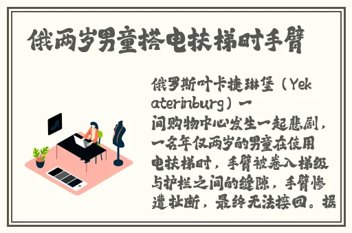 国产精品三级三级免费